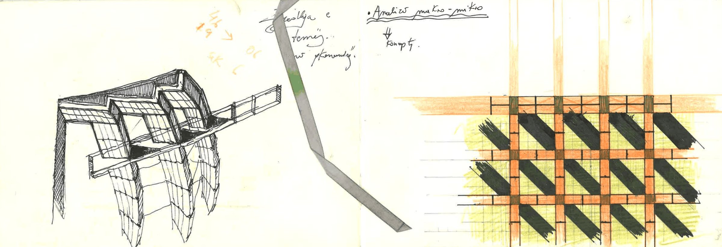 diploma concept, March 2026, sheet 1