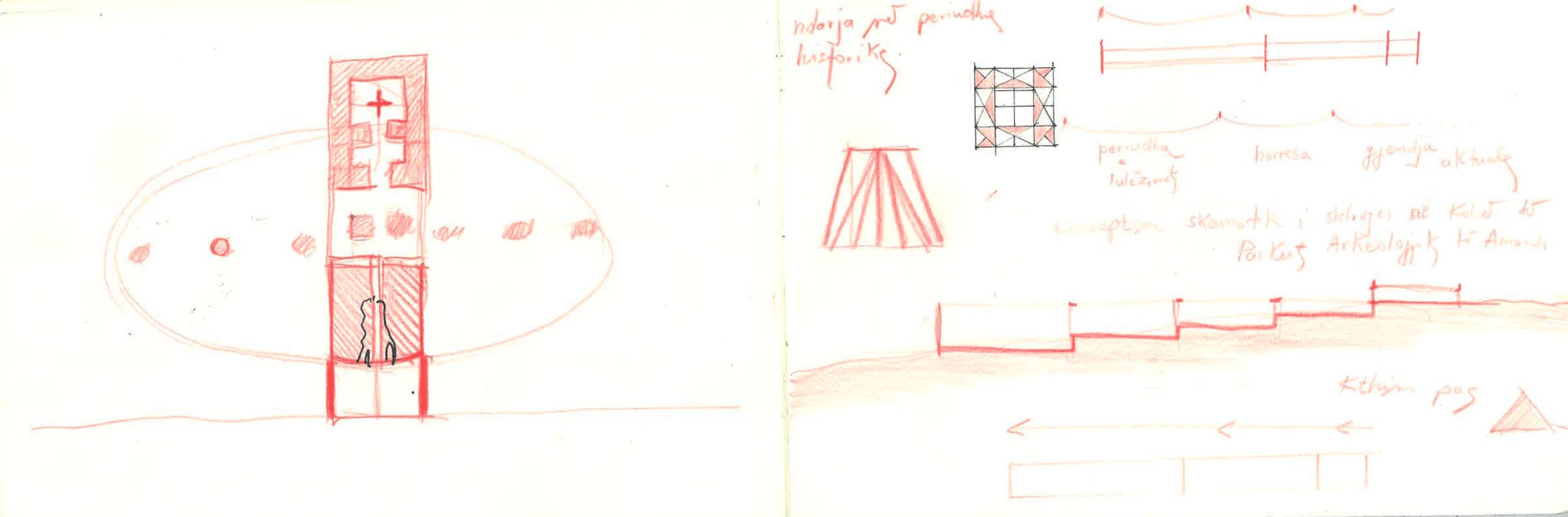 diploma concept, March 2026, sheet 2