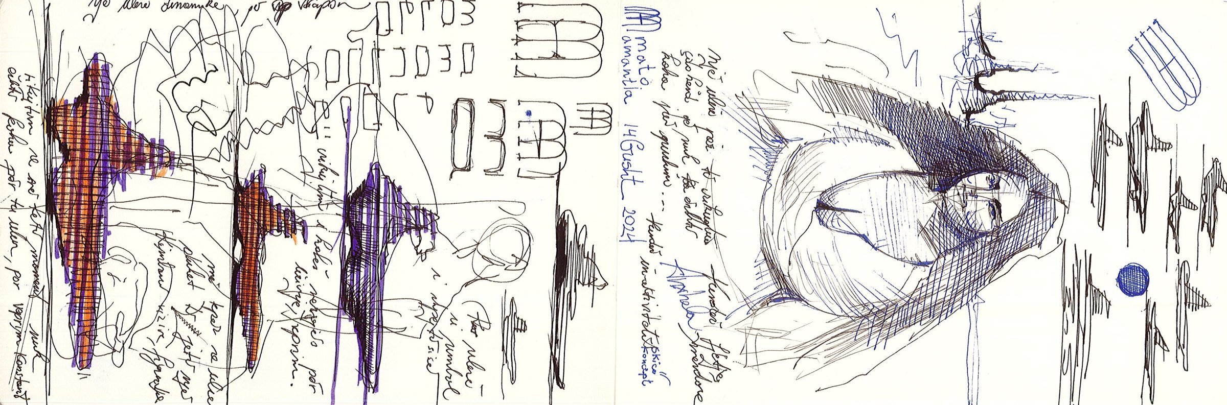 Amantia, summer 2024: notes and crossed-line studies, Amantia, 14 August 2024
