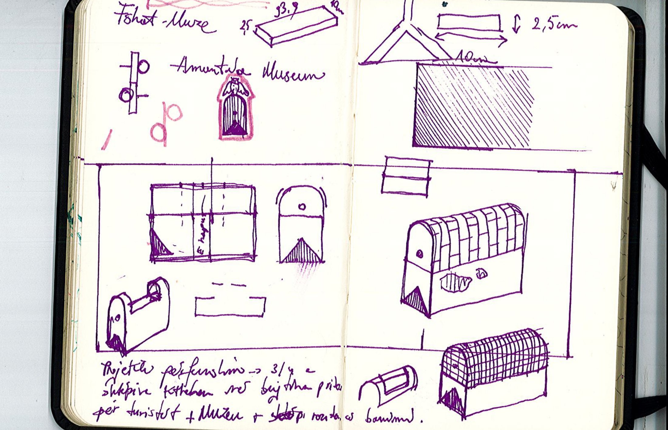 Amantia museum, sheet 5