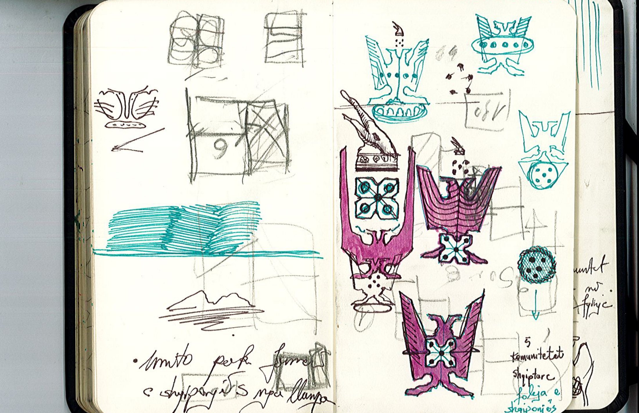 Amantia museum, sheet 9