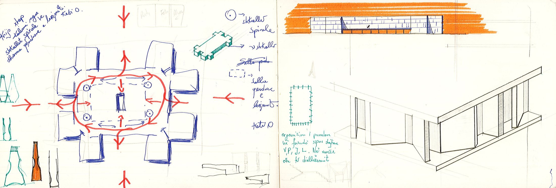la bibliothèque ovale, feuille 11