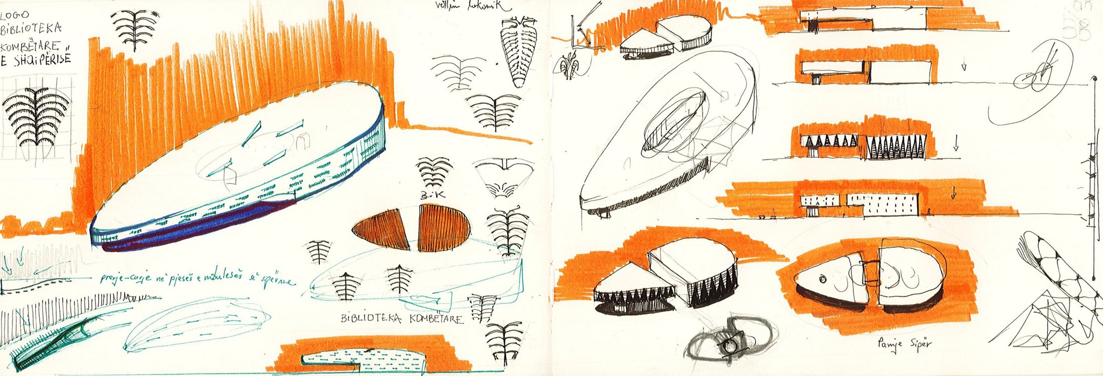 la bibliothèque ovale, feuille 14