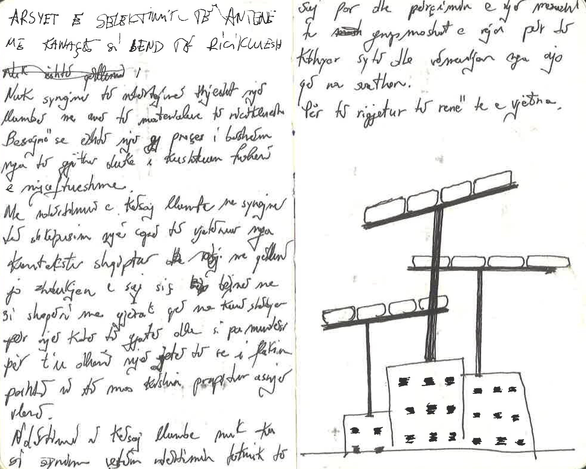 parallelism, sheet 8