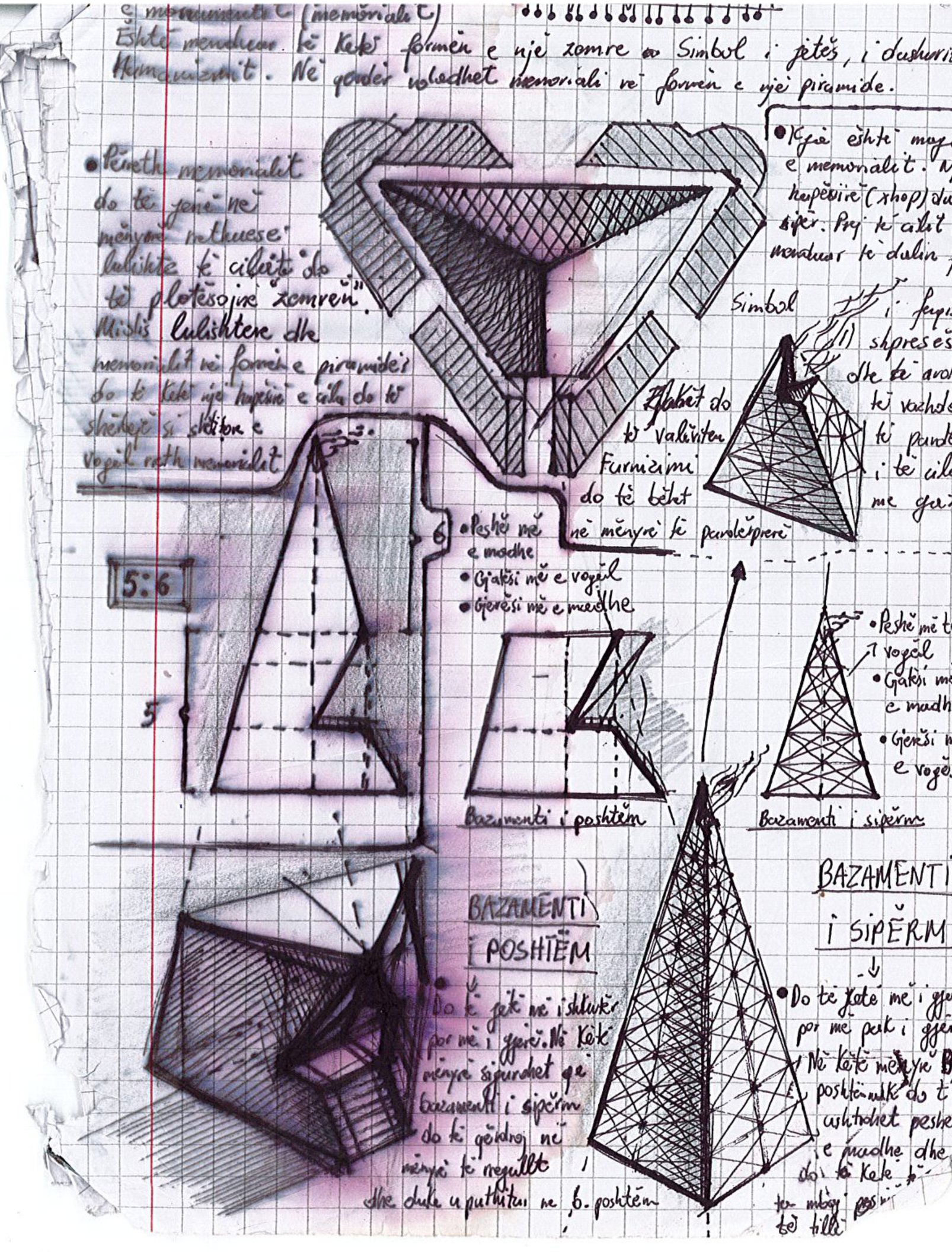 mémorial, feuille 4